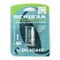 Акумуляторна батарея Olight RCR 123 Li-ion, 650 mAh Фото 2
